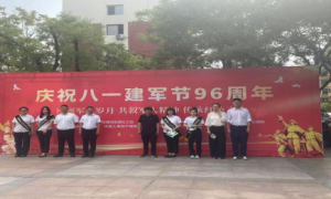 中国人寿财险盘锦公司深入街道社区开展“八一”惠军宣传活动